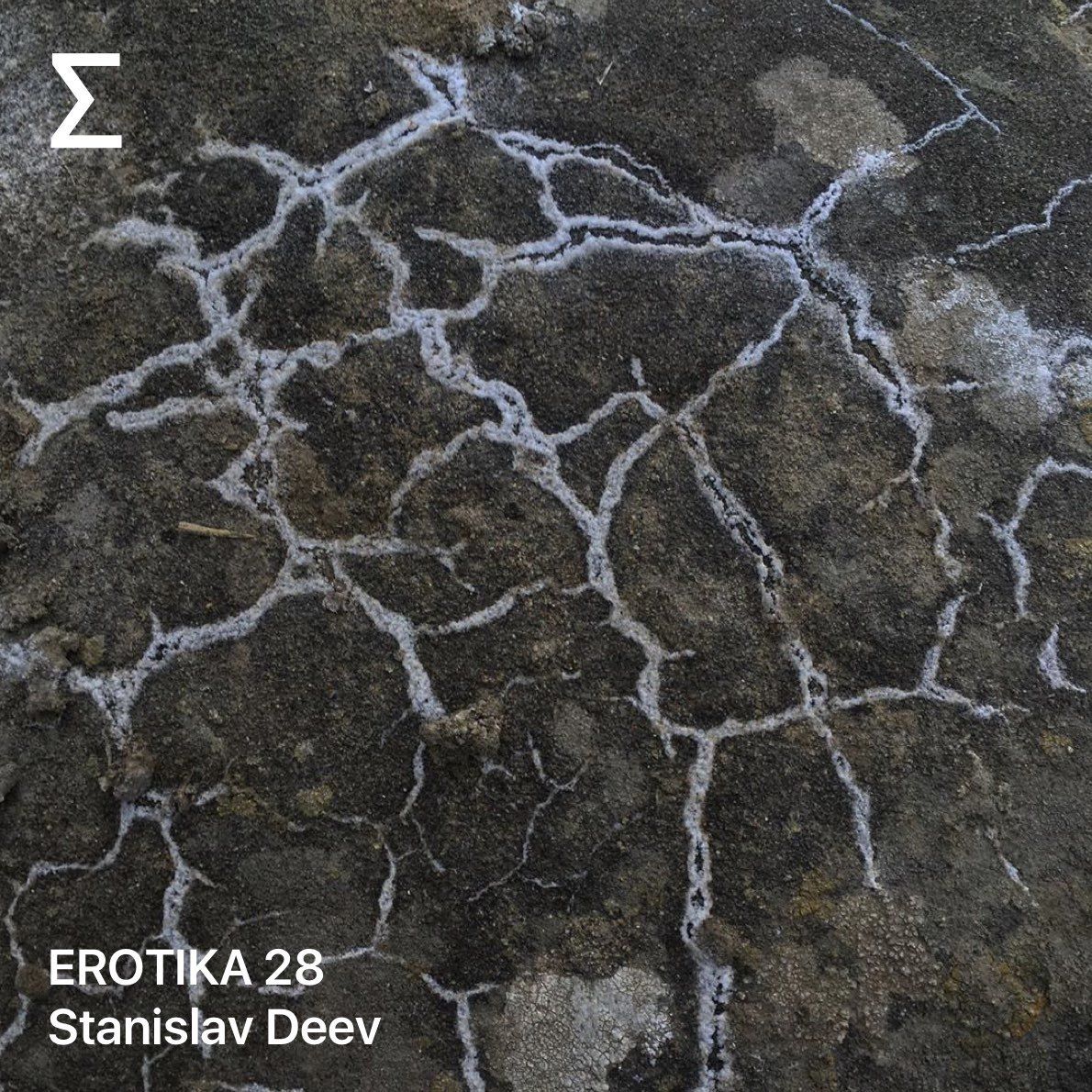 EROTIKA 28 – Stanislav Deev