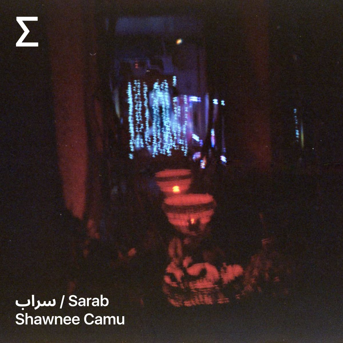 سراب / Sarab – Shawnee Camu