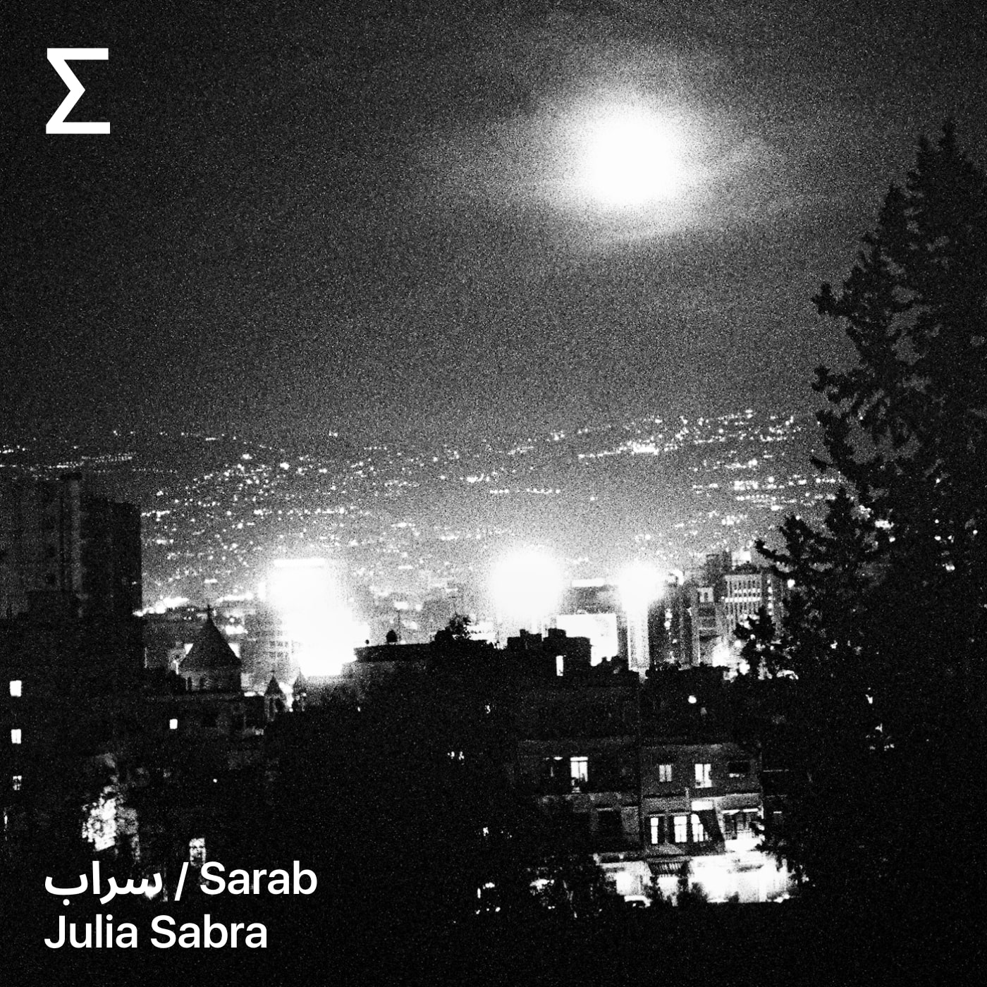 سراب / Sarab – Julia Sabra