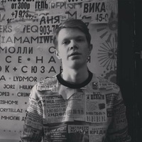 theyershov