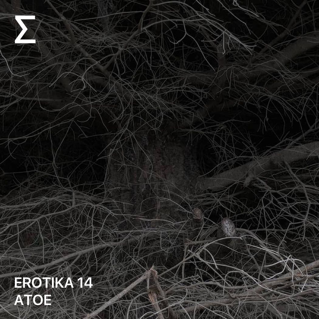 EROTIKA 14 – ATOE