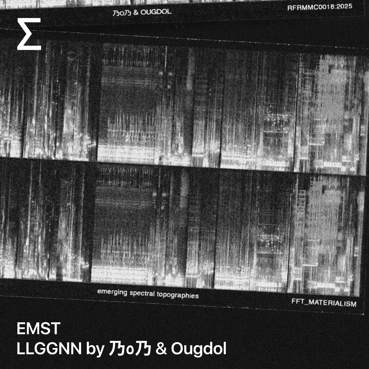 EMST – LLGGNN by 乃٥乃 & Ougdol